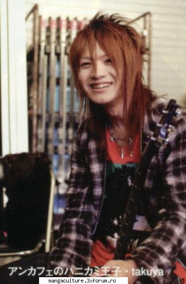 He's cute!!! - mie imi zici e ffff sweeeeeet...ufff il vreau in - ...:Takuya:...
